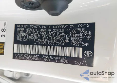2012 Toyota Prius V Three из США, поврежденный, VIN JTDZN3EU5C3179340